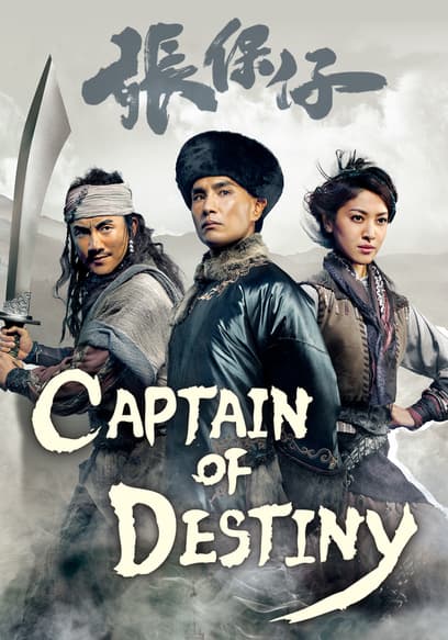 Captain of Destiny