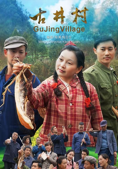 GuJing Village
