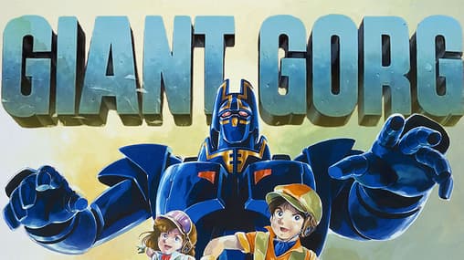 Watch Giant Gorg Streaming Online | Tubi Free TV