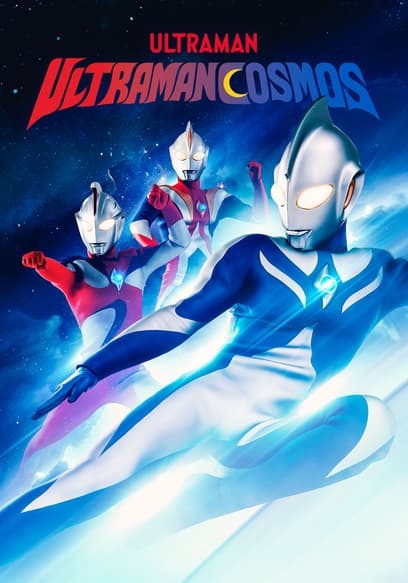 Ultraman Cosmos