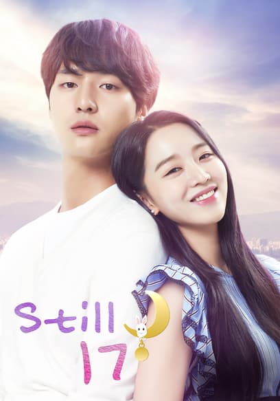 Still 17 poster