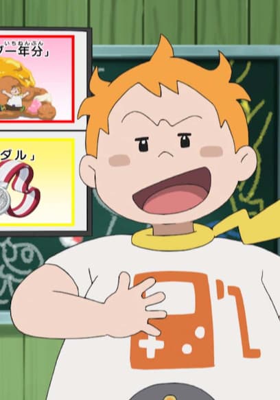 S22:E27 - A High-Speed Awakening! poster