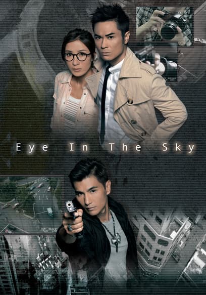 S01:E12 - Episode 12