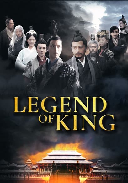 Legend of King