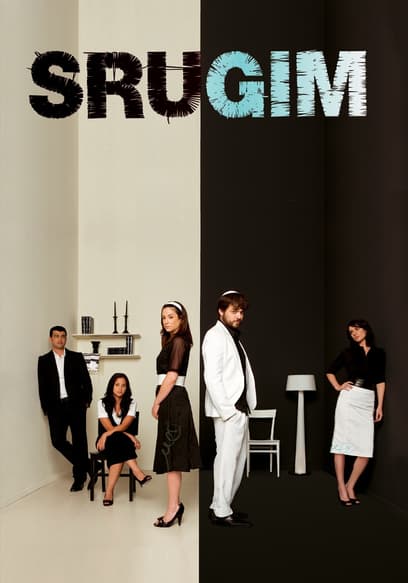 S01:E13 - Episode 13