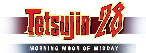 Tetsujin 28: Morning Moon of Middy