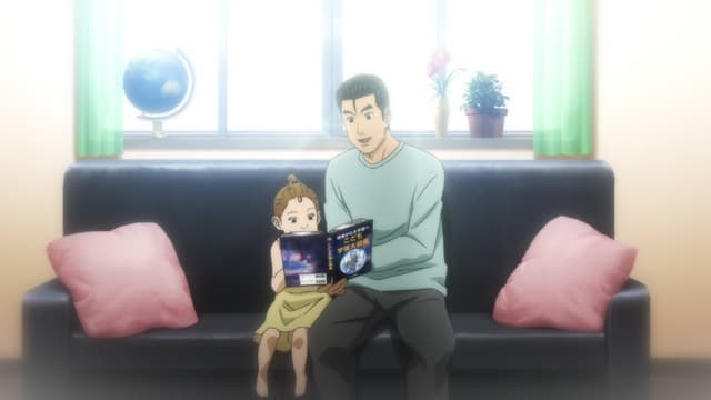 S01:E18 - Go, Kenji!