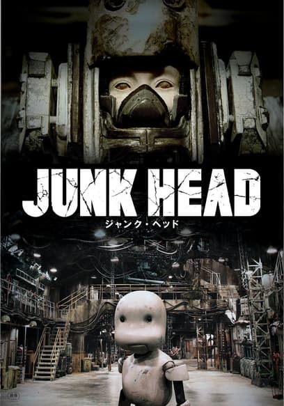 Junk Head