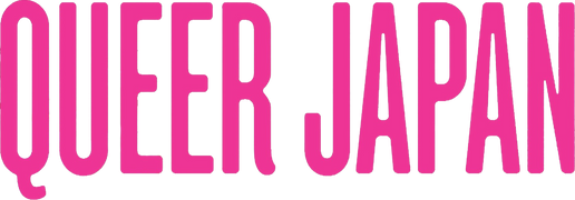 Queer Japan