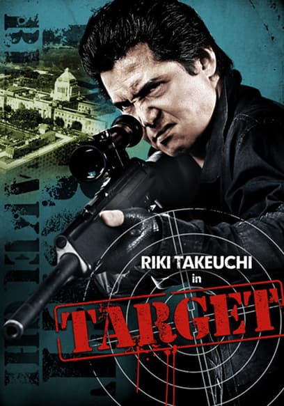 Target