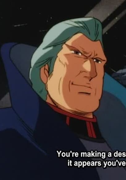 S01:E49 - Gyron Targets Earth poster