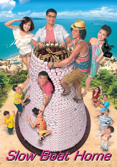 S01:E13 - Episode 13