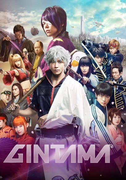 Gintama