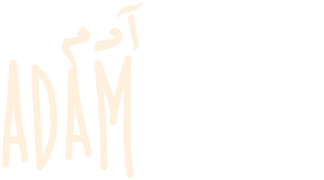 Adam
