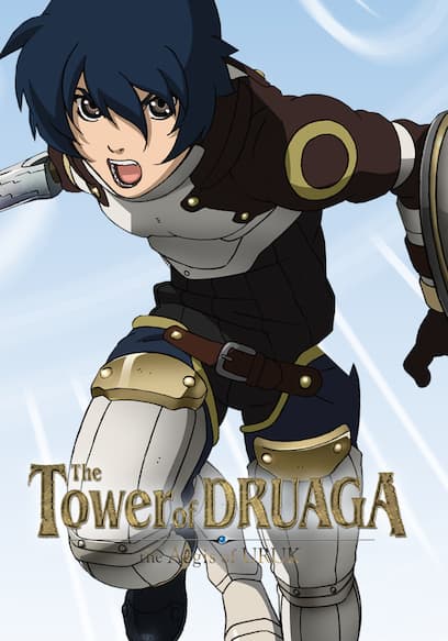 The Tower of Druaga poster