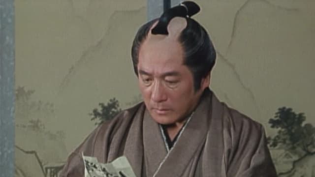 S01:E07 - The Cursed Straw Doll