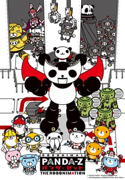 Watch Panda-Z: The Robonimation Streaming Online | Tubi Free TV
