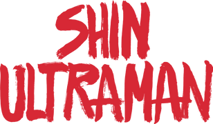 Shin Ultraman (Doblado)