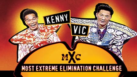 Mxc full episodes hotsell