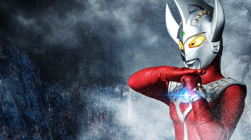 Watch Ultraman Taro S01:E18 - Zoffy Died! Taro Died Too! - Free TV