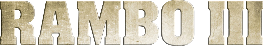 Rambo: III (Español)