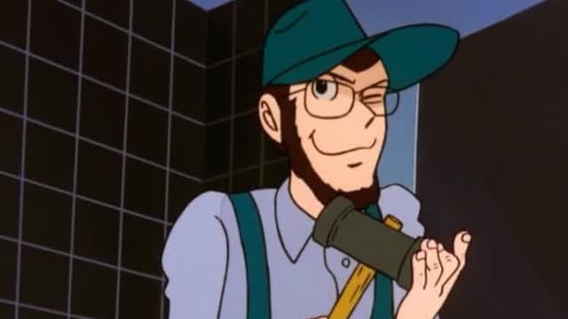 S01:E01 - Is Lupin Burnin…?!