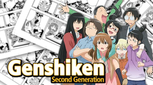 Watch Genshiken Second Generation Streaming Online | Tubi Free TV