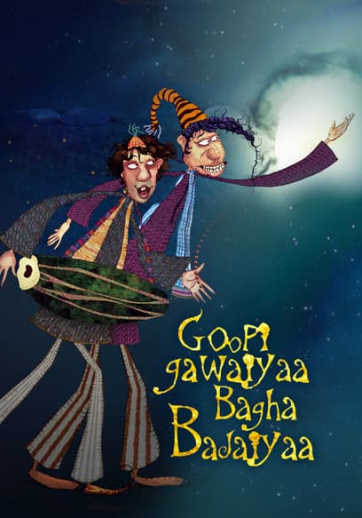 Goopi Gawaiyaa Bagha Bajaiyaa