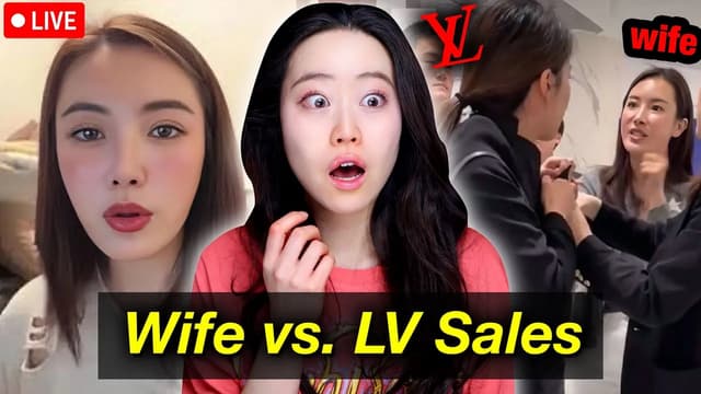 S2024:E15 - Husband Bought Wife LV Bag, Then She Finds Out He's Sleeping W/ LV Sales Girl & Being Called "DADDY"