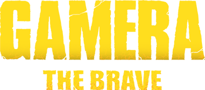 Gamera the Brave