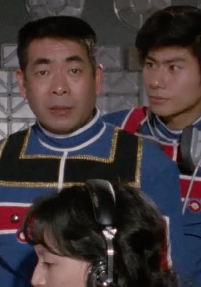 Póster de S01:E04 - Giant Sea Turtle Monsters Attack Tokyo!