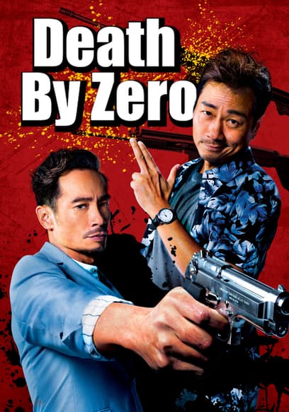 Death by Zero