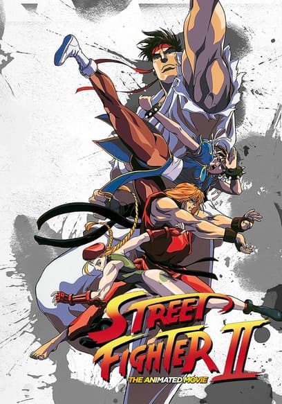 Street Fighter II: The Animated Movie