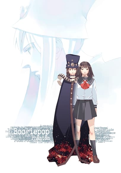 Boogiepop Phantom poster