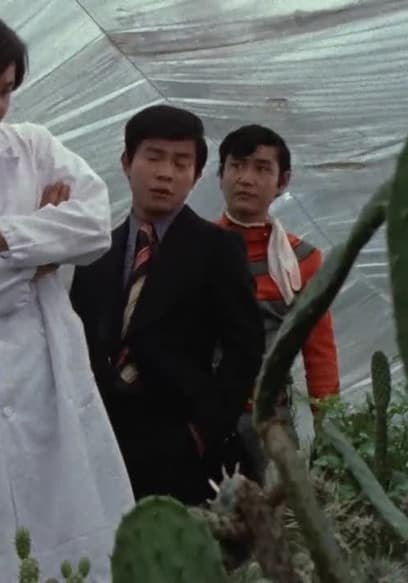 S01:E12 - The Red Flower of a Vicious Cactus poster