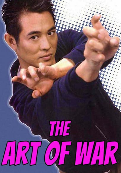 The Art of War by Sun Tzu (Challenge of the Invincibles)
