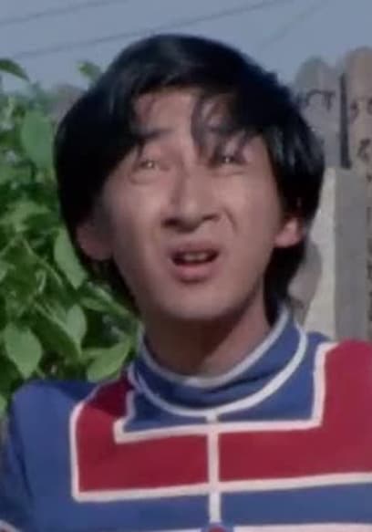 S01:E11 - Ultraman Taro: S1 E11 - the Vampire Flower Is a Girl's Spirit poster