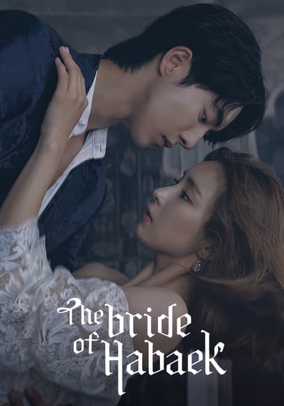 The Bride of Habaek