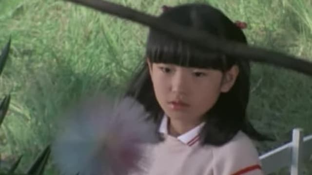 S01:E31 - The Monster Seeds Flew