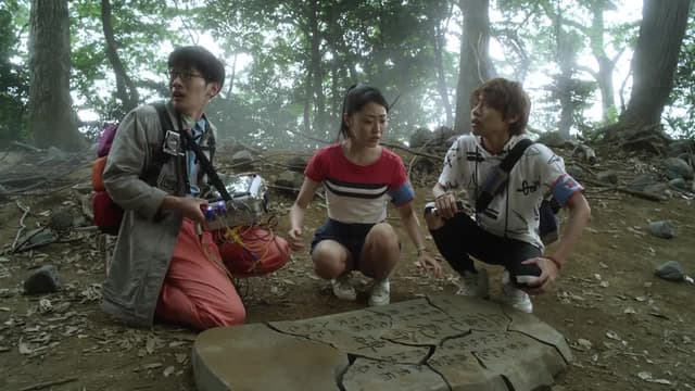 S01:E12 - The Dark King's Blessing