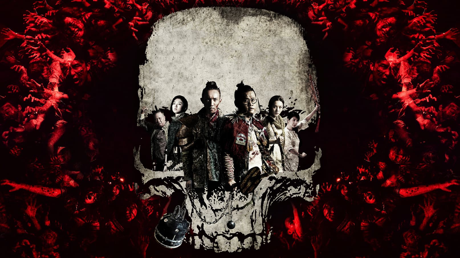 poster background