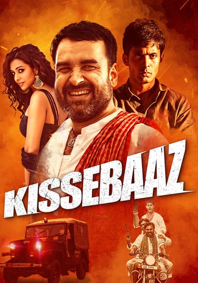 Kissebaaz