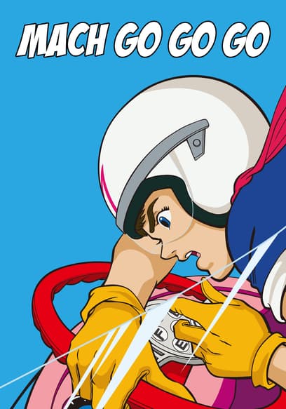 Mach GoGoGo (Speed Racer) (Subbed)