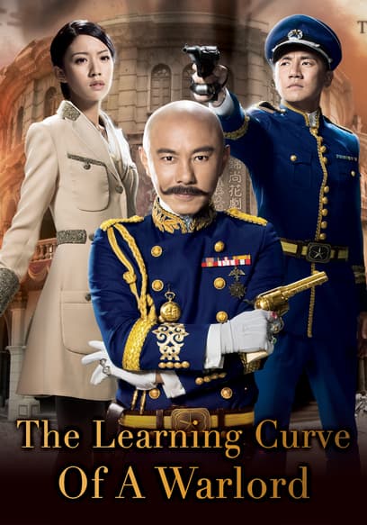The Learning Curve of a Warlord poster