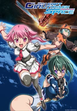 Watch The Girl Who Leapt Through Space - Free TV Shows | Tubi