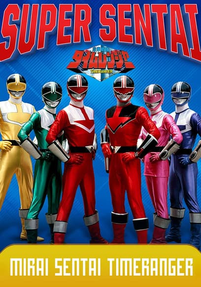 S01:E21 - Case File 21: Sion's Style