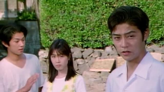 S01:É27 - S01:E27 - Kick Them About! the Demonic Coral of Death