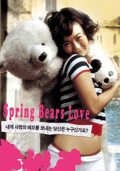 Spring Bears Love poster