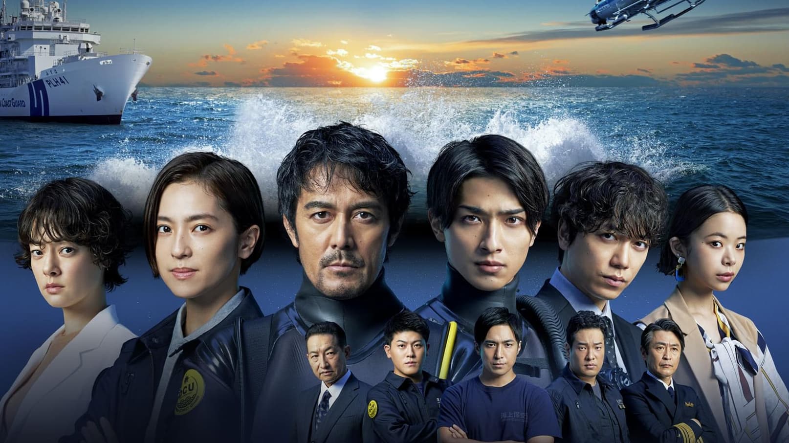 poster background