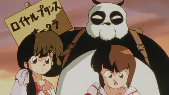 S05:E07 - The Mixed-Bath Horror!